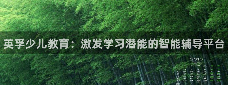 氵必一一厂一