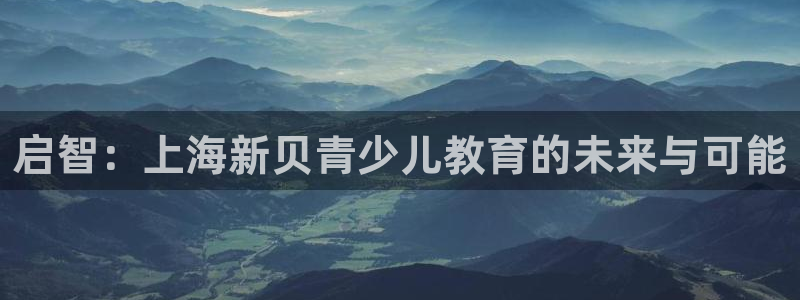 必一体育app下载最新版本苹果