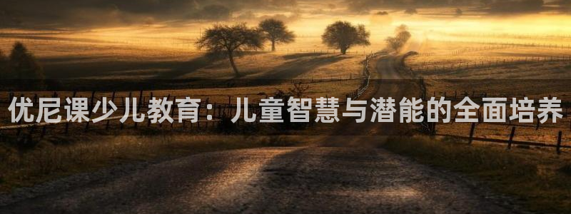 必一体育app下载