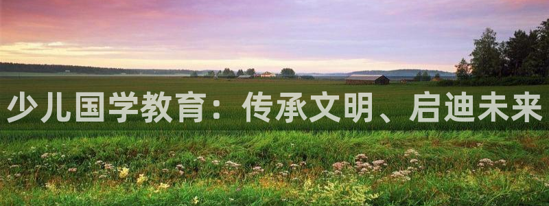 必一运动验证码