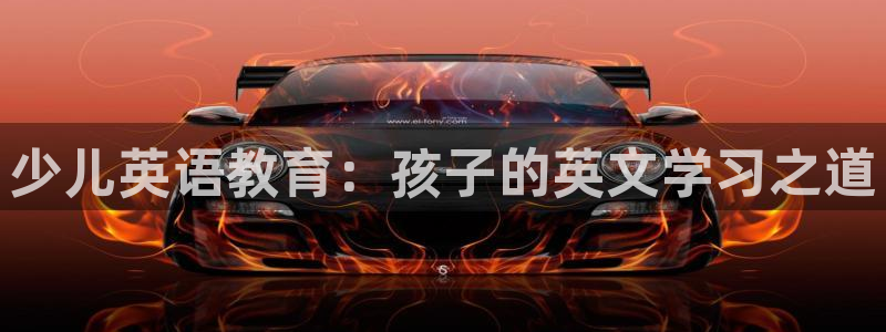 必一运动·(B-Sports)土豆