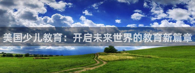 必一体育运动app下载