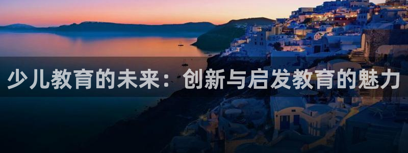 必一体育app官方网站