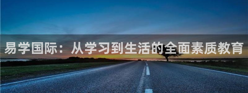 必一运动 b 体育素描版