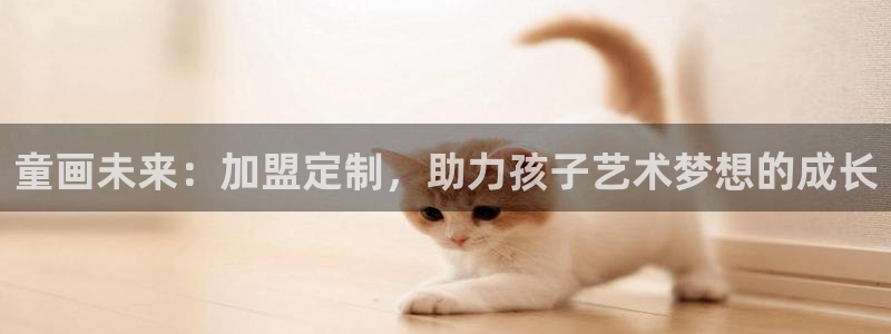 必一体育秀给网