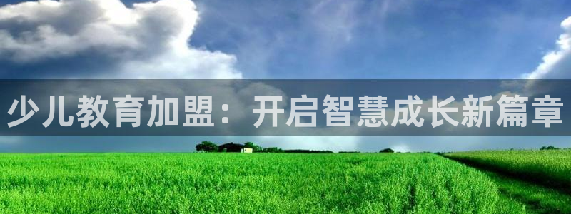 必一体育下载app