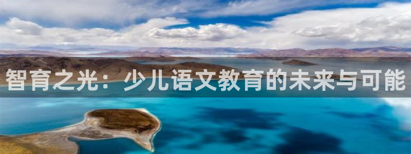 必一运动体育官网