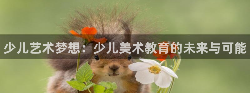 必一体育官方下载