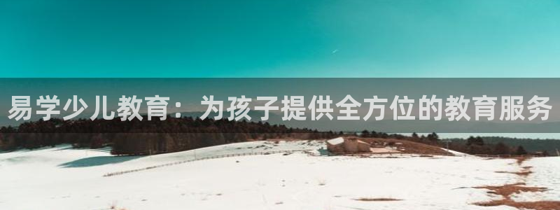 必一体育运动下载