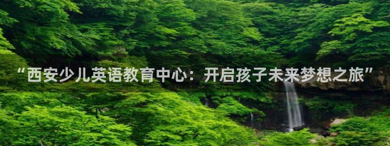 必一体育官网网址