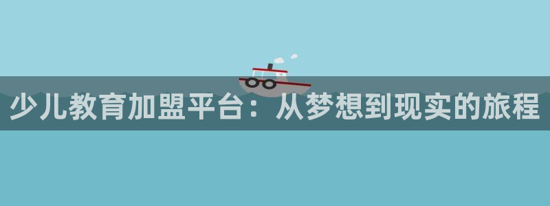 必一体育app下载最新版本苹果