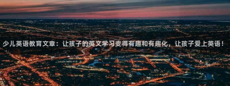 必一体育sport下载