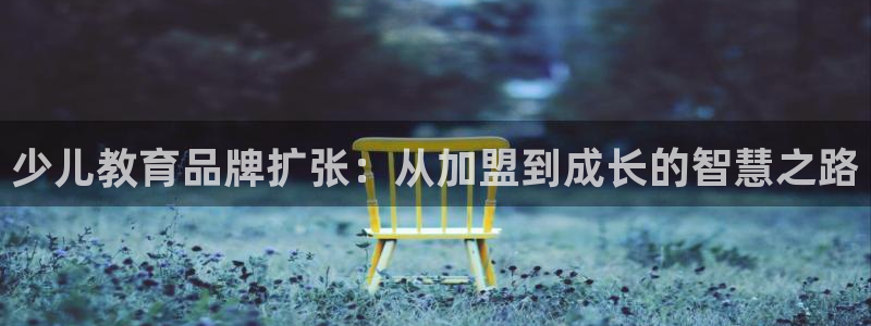 必一运动·体育