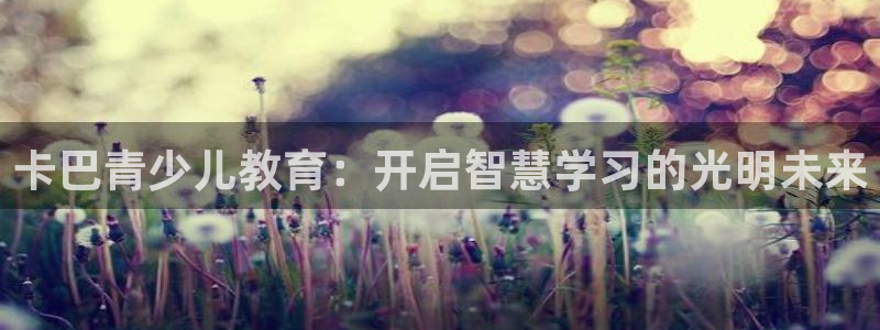 必一运动tieba.baidu.com