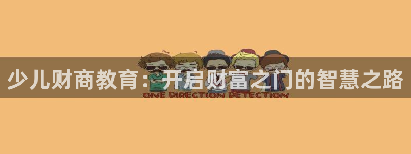 必一体育sport下载