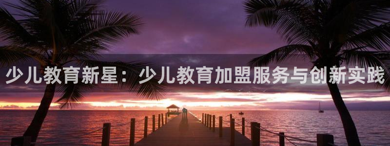 必一体育app下载安装