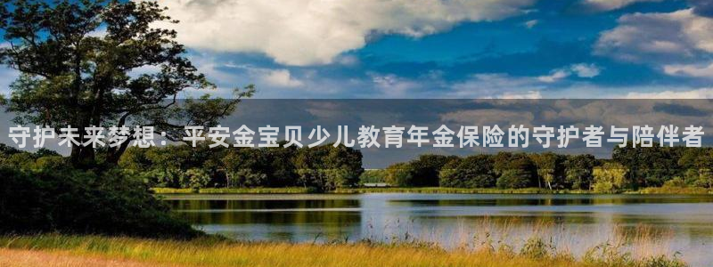 必一体育运动app