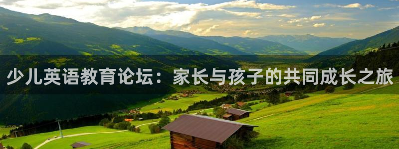 必一体育官方网站入口