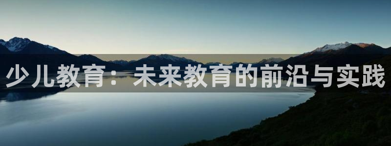 必一体育运动平台官网