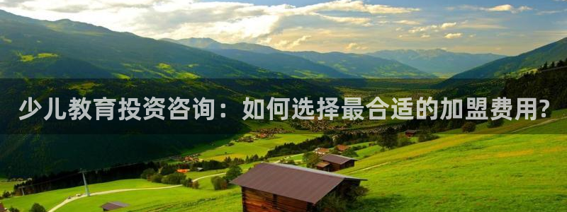 必一运动官网平台