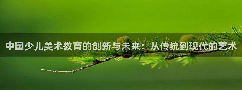 必一体育验证码