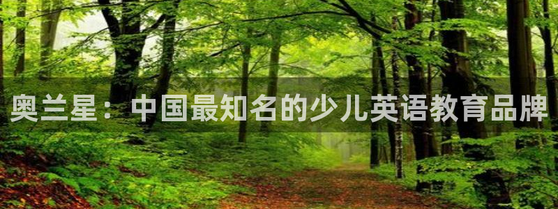 必一体育下载秀给网