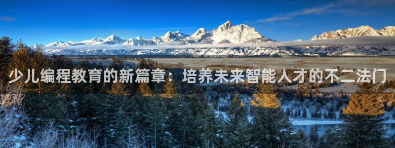 必一运动·(B-sports)