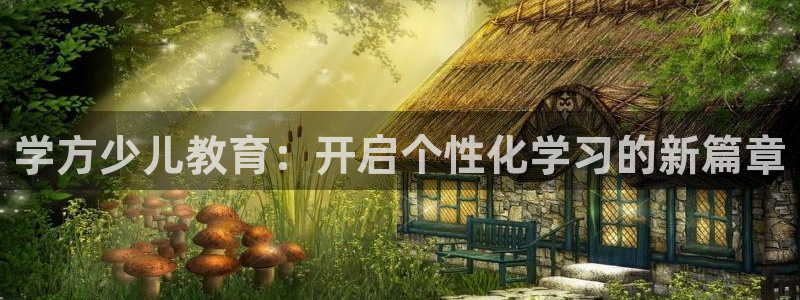 必一体育手机下载