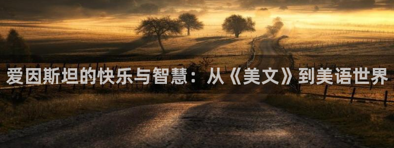 必一体育在线入口