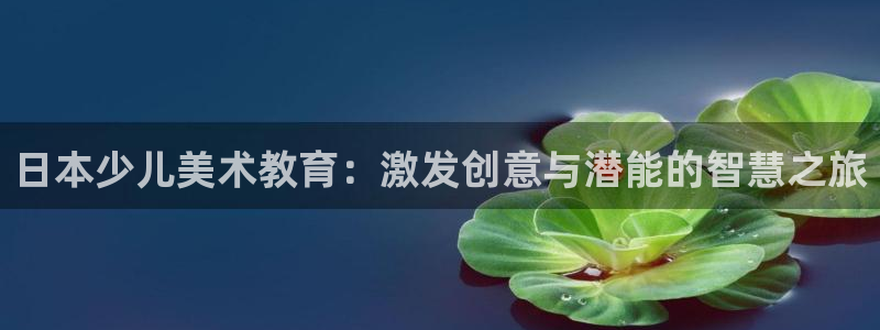 必一运动B-Sport官方网站入口