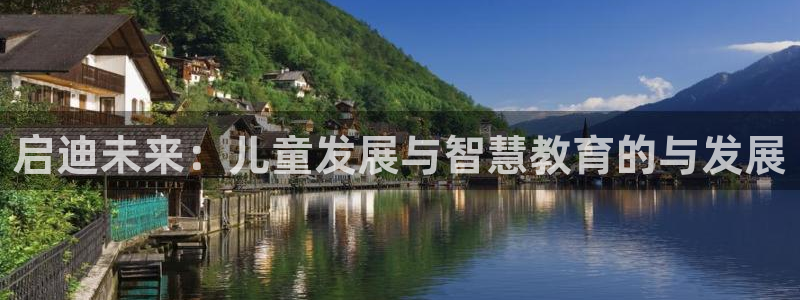 必一运动 b 体育素描版