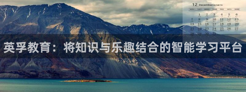 必一体育运动平台官网