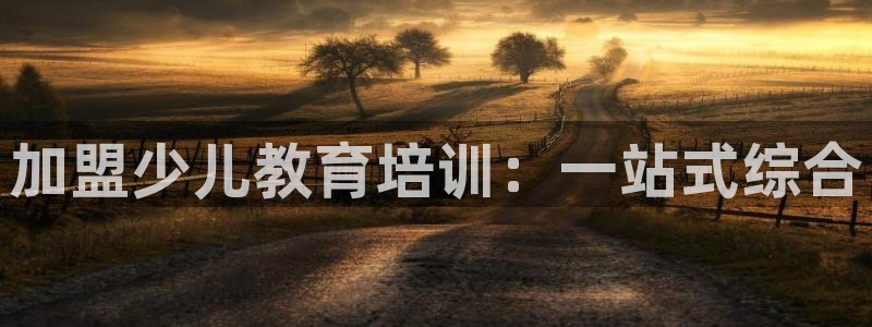 必一运动sport网页版