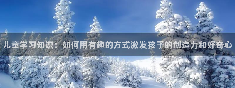 必一体育app官方下载入口