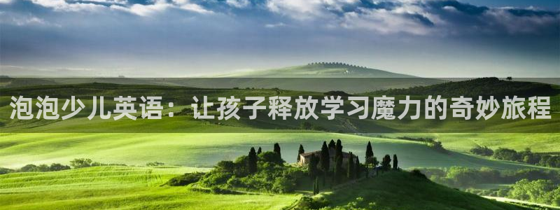 必一体育bsport2023-04-21