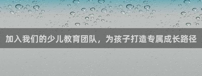 必一体育秀给网