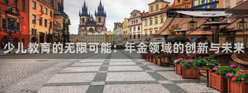 必一体育app官方下载入口