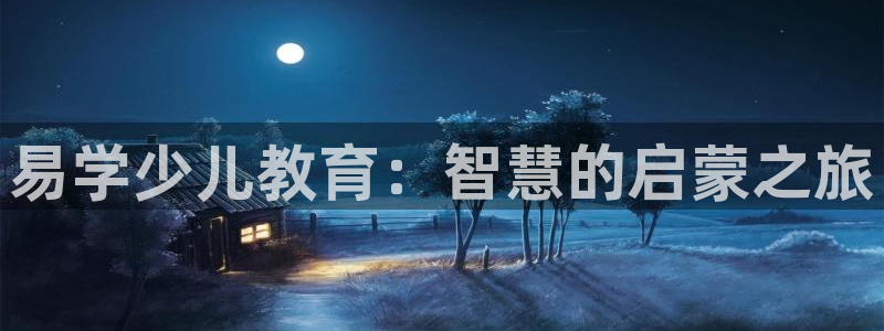 必一体育app官方下载