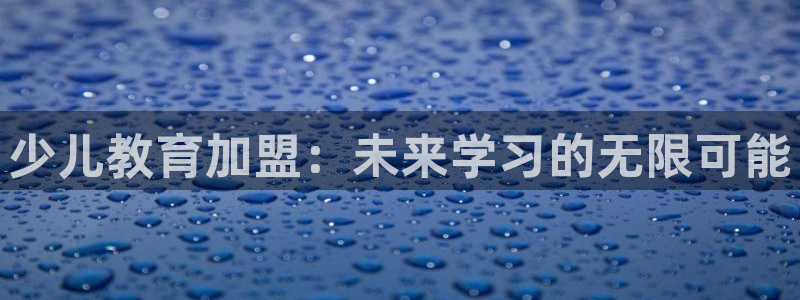 必一体育运动平台官网