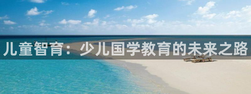 必一体育app官方