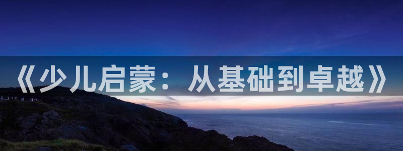 必一体育app下载安装