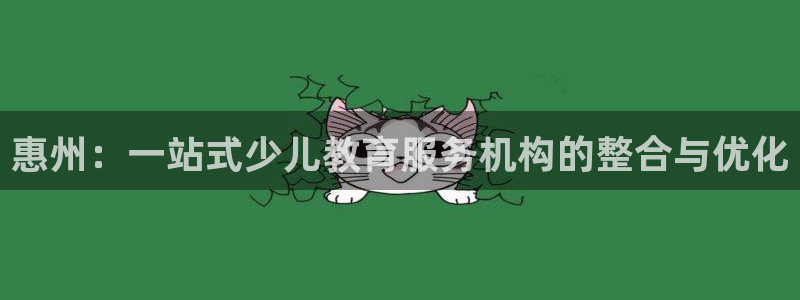 必一运动官网装机吧