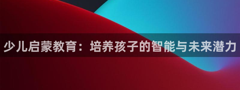 b体育必一运动网页版在线登录入口