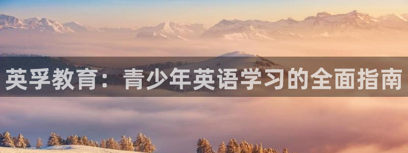 必一运动·(b-sports)官方网站