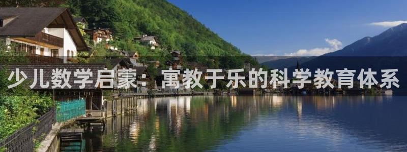 必一运动验证码