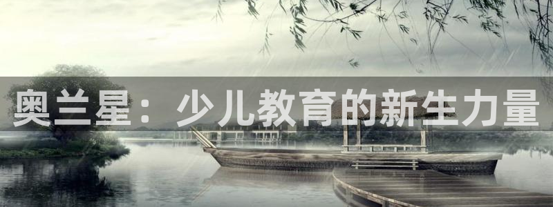 必一体育运动app