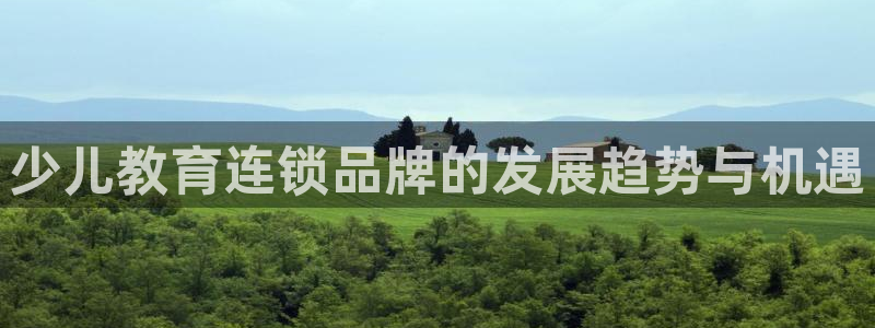 必一体育官网入口