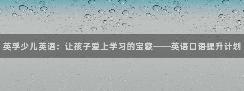 必一运动 b 体育素描版