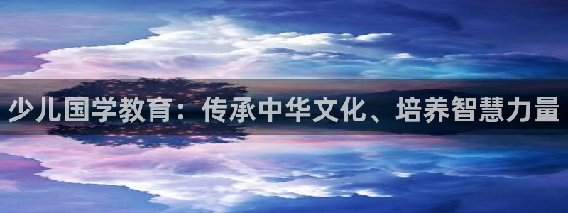 必一体育官方网站入口