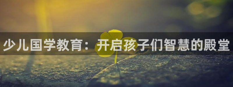 必一体育app下载最新版本苹果